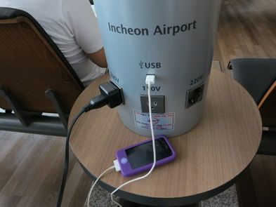 charging-phone-incheon-airport