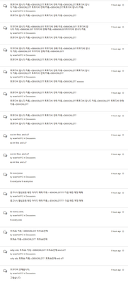 Screenshot-2018-3-10 All Topics - Community.png